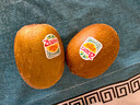佳沛（zespri）新西兰阳光金奇异果18粒礼盒优选果单果103-124g 猕猴桃水果礼盒 实拍图