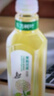 农夫山泉东方树叶青柑普洱茶900ml*12瓶无糖茶饮料0糖0脂0卡整箱饮品 实拍图