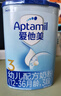 爱他美（Aptamil）爱他美经典版幼儿配方奶粉 3段(适用12-36月) 800g*2罐进口新国标 实拍图