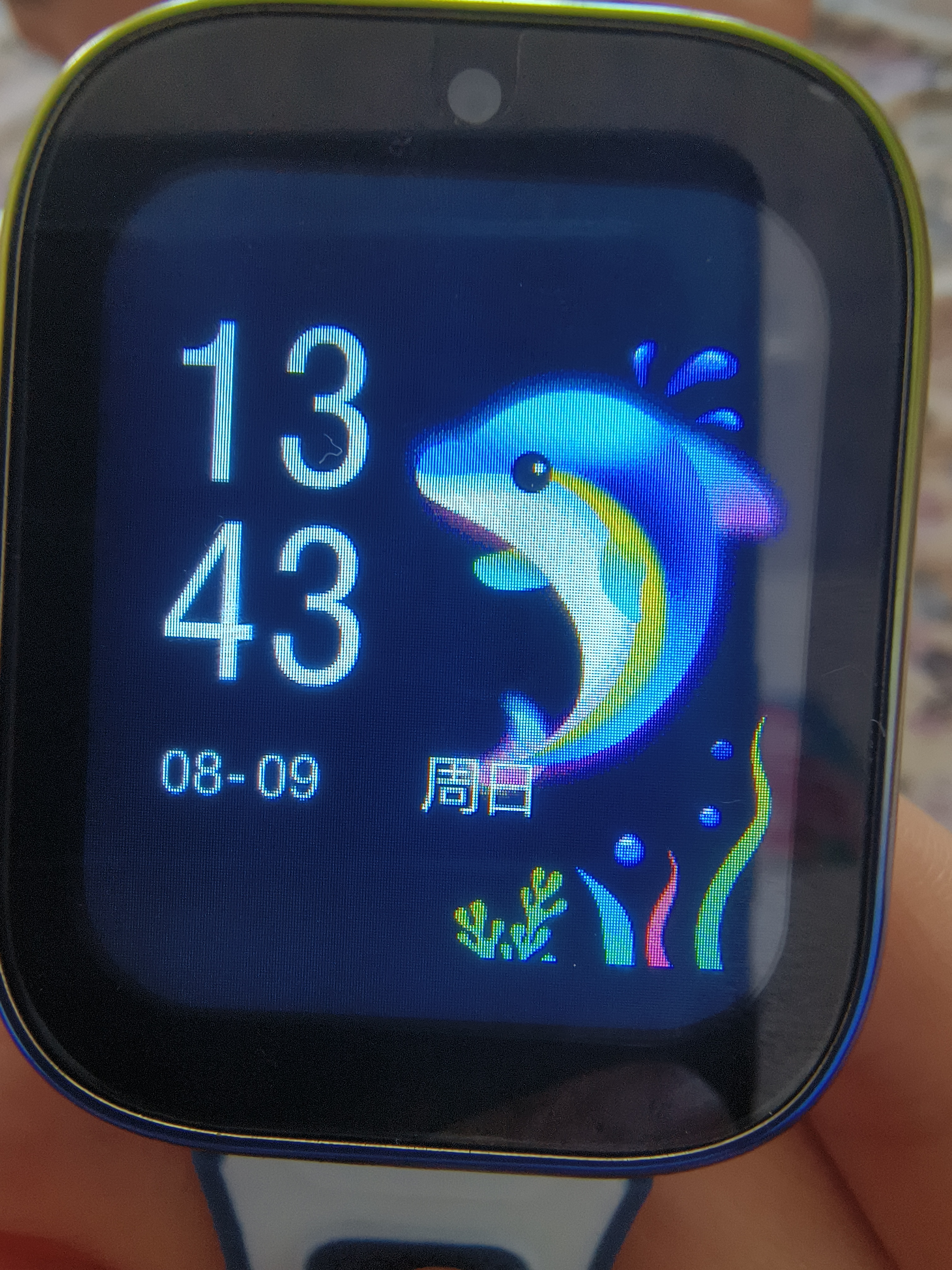 WMWU26款华为机适用天才儿童智能电话手表高清5G卡全网通防水可插卡定位小学初高中生青少年6-12男女孩 旗舰蓝【微信通话+上课禁用+精准定位+学习APP】 实拍图