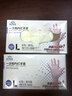 英科医疗一次性手套PVC手套200只大码厨房餐饮家务清洁防水烘焙洗碗手套 实拍图