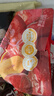 好想你树上粮仓一级免洗灰枣1000g礼盒装免洗即食红枣超值量贩装 实拍图
