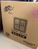 清风有芯卷纸 金装4层180克*27卷 卫生纸纸巾厕纸 大克重卷筒纸整箱 实拍图
