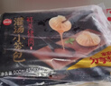 思念鲜美猪肉灌汤小笼包450g*2袋共36只 包子早餐半成品食品夜宵 实拍图