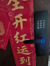 BECK智能门锁家用指纹锁入户密码锁防盗智能电子锁上门安装C级锁芯V10 实拍图