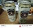 爱士堡德国进口小麦啤酒500ml*24听 精酿啤酒整箱装 京东自营 夏日欢聚 实拍图