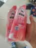 老管家香氛洁厕液500g*2洁厕灵洁厕剂厕所马桶浴室清洁剂杀菌除垢祛味 实拍图