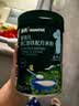 英氏婴幼儿磨牙棒宝宝婴儿零食6-12个月高钙出牙磨牙饼干64g 实拍图