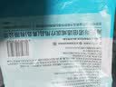 海氏海诺成人护理垫60x90cm50片老人医用一次性隔尿垫婴儿产妇产褥垫男女 实拍图