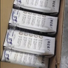蒙牛特仑苏脱脂纯牛奶250ml*16盒 健身减脂 送礼优选礼盒装 实拍图