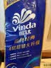 维达（Vinda）有芯卷纸 蓝色经典4层200克*10卷 厚韧大分量 卫生纸厕纸 卷筒纸 实拍图