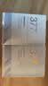 维特丝面膜美白淡斑补水保湿男女士熬夜舒缓抗皱紧致去黄气暗沉提亮肤色 实拍图