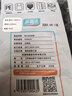 家馨洁驱蚊背心垃圾袋黑色50*60cm300只双面1.6丝加大号家用手提办公室 实拍图
