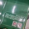 京东京造A4打印纸 80g复印纸 云水质享系列 双面草稿纸 500张/包 5包/箱（2500张）【品质升级】 实拍图