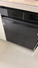 美的（Midea）【小西梅X7黑】新一级水效 洗碗机嵌入式150升以上 万向喷臂 105℃热风烘干 晶焰速干 实拍图