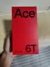 一加 Ace 6T 12GB+256GB 闪速黑 oppo 第五代骁龙 8 芯片 165Hz 超高刷电竞屏 性能旗舰AI智能游戏手机 实拍图