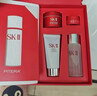 SK-II[CRYBABY礼盒]神仙水精华75ml化妆品水乳护肤套装哭娃sk2生日礼物 实拍图