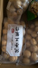 新疆纸皮核桃2025新货阿克苏薄皮孕妇专用原味生正宗 新疆185纸皮核桃2000g 实拍图