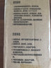 恩尔美（nRMEi）保温保冷杯大容量男士款316不锈钢学生户外骑行便携运动水壶杯子 白色1000ml【抗菌316/保温保冷】 实拍图