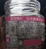 雪海梅乡冰花杨梅158g/罐 冰糖杨梅蜜饯果干话梅果脯孕妇休闲办公儿童零食 实拍图