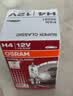 欧司朗（OSRAM）远亮型卤素灯SUP升级款汽车大灯远光灯近光灯 H4 12V70/65W单只 实拍图