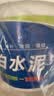 千居美525白水泥速干墙面修补防水堵洞卫生间堵漏神器地面瓷砖填缝材料 实拍图