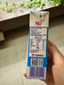 光明【新鲜日期】纯牛奶250ml*24盒 3.2g原生乳蛋白 营养早餐京东自营 实拍图