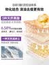 澳白汀（OHBT）紫苏果酸清洁泥膜150g面膜深层清洁去黑头收缩毛孔祛痘 实拍图