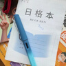 英雄（HERO） 钢笔359B 正姿练字签字笔男女小学生3-6年级可换墨囊生日礼物孩儿童  EF尖 渐变蓝白 实拍图