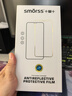 Smorss【2片装丨3D热弯玻璃】适用华为mate70pro钢化膜Mate70Pro+手机膜优享版RS非凡大师高清防摔防指纹 实拍图