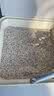 pidan猫砂 豆腐猫砂2.4kg*4包强力吸臭纯猫砂 可冲厕所非膨润土砂 实拍图