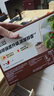 雀巢（Nestle）【樊振东同款】1+2特浓低糖*速溶咖啡三合一冲调饮品30条390g 实拍图