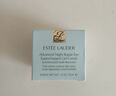 雅诗兰黛特润修护肌活精华小棕瓶眼霜15ml+OM面膜套装 实拍图