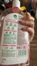 滴露（Dettol）香氛自然衣物消毒液1L*4  留香48H洗衣除汗臭 儿童玩具杀菌消毒水 实拍图