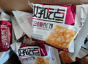 好吃点香脆杏仁饼800g 办公室休闲零食薄脆饼干团购礼盒独立包装 实拍图