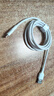 倍思Type-C数据线6A超级快充100W/66W充电线USB-C车载适用华为pura80/Mate70荣耀小米平板手机2条装 实拍图