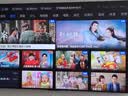 海尔（Haier）电视43/55/65/75/85英寸4K超高清8核CPU超大存储165HZ高刷护眼一级能效液晶彩电游戏家用电视机 75英寸 26年新品 165Hz高刷 64G大内存 实拍图