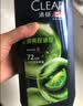 清扬男士去屑洗发水 清爽控油1.2kg 蓬松修护洗头膏热门商品新老随机 实拍图