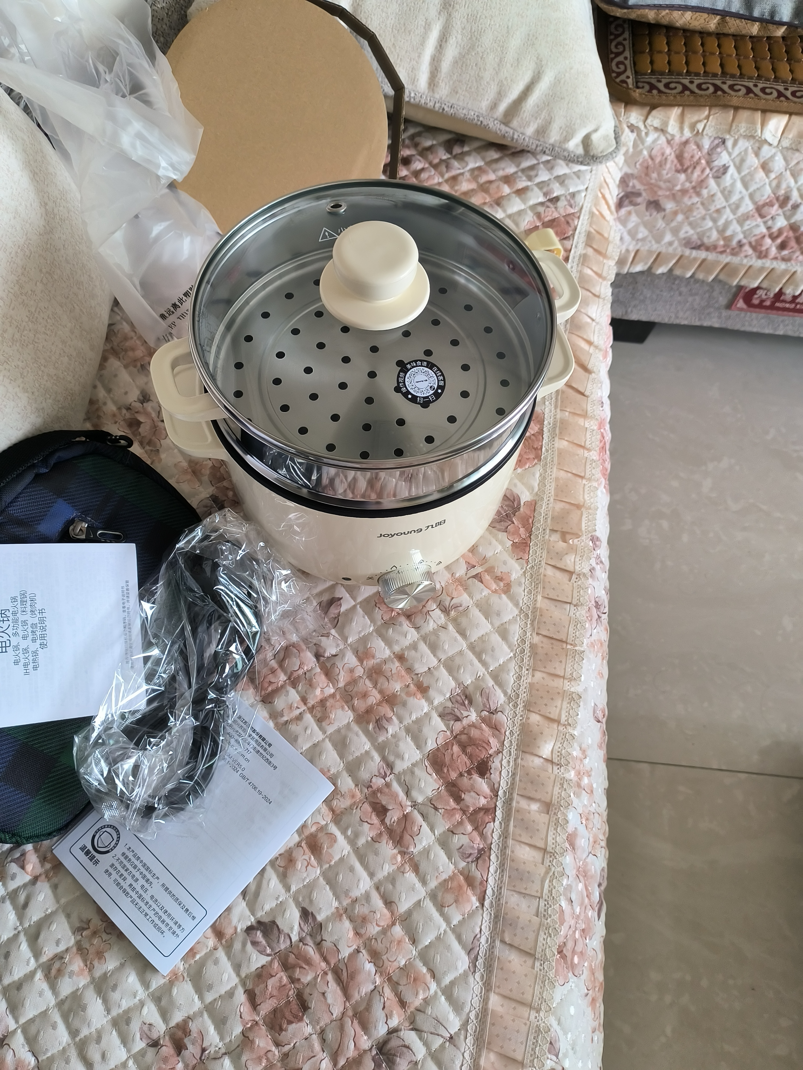 九阳（Joyoung）电煮锅电热锅泡面火锅宿舍小电锅电蒸锅寝室2.5L蒸煮一体蒸屉蒸笼电蒸锅HG25-G201S 实拍图