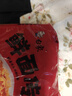 白象【孙颖莎同款】方便面 非油炸鲜面传番茄牛肉面+辣皮子拌面10连包 实拍图