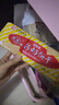 青食 特制钙奶饼干大礼包1350g 中华老字号 青岛特产高钙冲泡早餐零食 实拍图