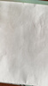 亚太森博派部落A4打印纸 80g 500张*4包 不卡纸 双面复印纸高性价比 整箱2000张【店铺销冠】 实拍图