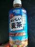 达亦多(DyDo) 水仙乌龙茶饮料无糖茶饮料0糖0脂0卡 600ml*15瓶 整箱 实拍图