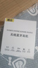 媚音真无线迷你小型隐形蓝牙耳机侧睡不压耳久戴不痛小巧不闪灯适用苹果华为OPPO小米VIVO上班摸鱼神器 黑色 实拍图
