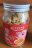 黄金香高端无添加剂原味猪肉松108g寿司肉松烘焙 儿童孕妇老人拌饭零食 实拍图