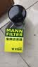 曼牌滤清器（MANNFILTER）机油滤清器机油滤芯W610/6思域雅阁英仕派缤智飞度CRV思铂睿冠道 实拍图