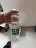江南贡泉天然苏打水450ml*24瓶  弱碱性无糖无汽无添加 新老包装随机发货 实拍图