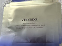 资生堂悦薇智感紧塑焕白眼膜6.9g(2片)*6淡纹淡化黑眼圈【临期清仓】 实拍图