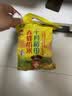 十月稻田 赤豆薏米粥 2斤 杂粮粥米 赤小豆小粒薏仁米 红豆薏米 煮粥煮水 实拍图