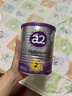 a2奶粉紫白金澳版A2蛋白+DHA 2段小罐400g试用装【批批严检】 实拍图